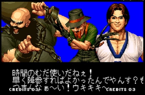 KOFユーザー「チャン・コーハン！チョイ・ボンゲ！」←これ