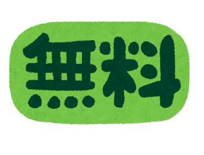 インフルエンサー「SNSで紹介するから、食事を無料にしろ」　店はどう対応すればいいのか  [123322212]