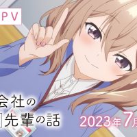 【画像】アニメ化もした『うちの会社の小さい先輩の話』、原作でついにセックスwww
