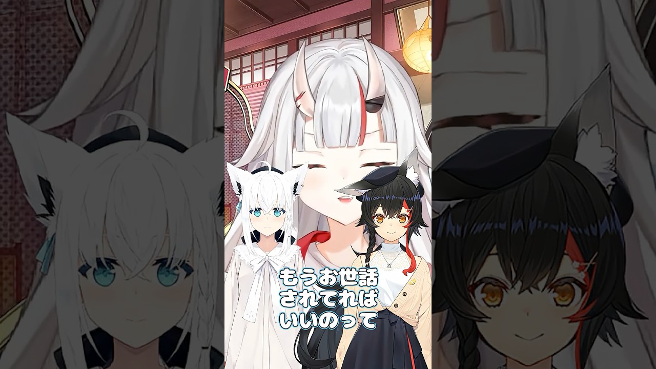 【ホロライブ切り抜き】初めて本当にマズい牛タンに出会って自分の舌が肥えたんじゃないかと錯覚したすいちゃん【PickupYoutube】