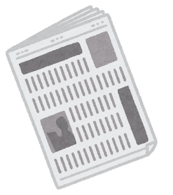 朝日新聞「ネット上にフェイクニュースが飛び交う今、新聞の役割は増していると考えています」