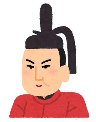 【悲報】悠仁さま、デュエリストだった。小室圭さまと宮中試合で高め合う