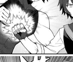 【画像】なろう漫画のバトルシーン、迫力がやばすぎるwww