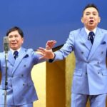 太田光「高市早苗さんなら消費税ゼロに出来る！パンダだってゼロにしたんだから！」www