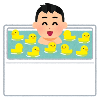 シャワーで済ませてたワイ、冬に毎回風呂沸かして入るようにしてたら