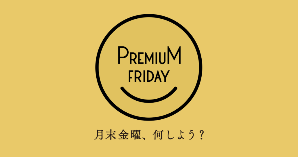 俺「父が倒れたらしいです！早退させてください！」上司「わかった」後輩「だまされちゃダメです！」俺・上司「！？」……….
