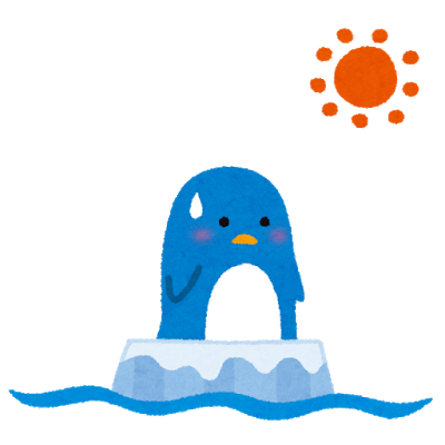 南極の凍った波すごすぎワロタwww