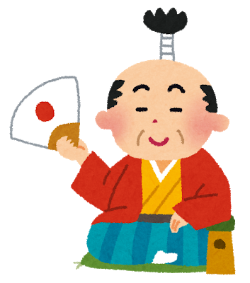 ﾀｲﾑｽﾘｯﾌﾟワイ「織田信長様…こちら「コーラ」で御座います…」信長「これはめんやうな…w」ｸﾞﾋﾞｯ