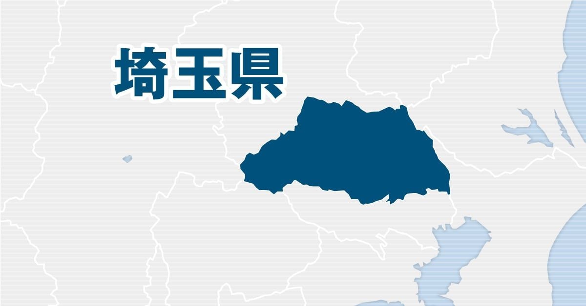 クルド人の祭りで戸田市議が救急搬送 暴行映像投稿、浦和西署「事案は承知している」