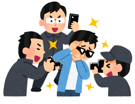 【悲報】亀梨和也と坂本勇人、文春