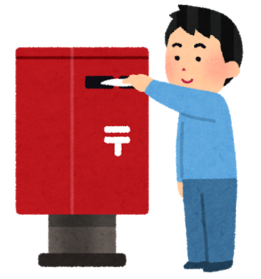 不用品無料回収のチラシが投函されていたけど