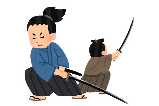 【画像】漫画やゲームでよくある「刀の構えかた」、全く意味がなかったwww