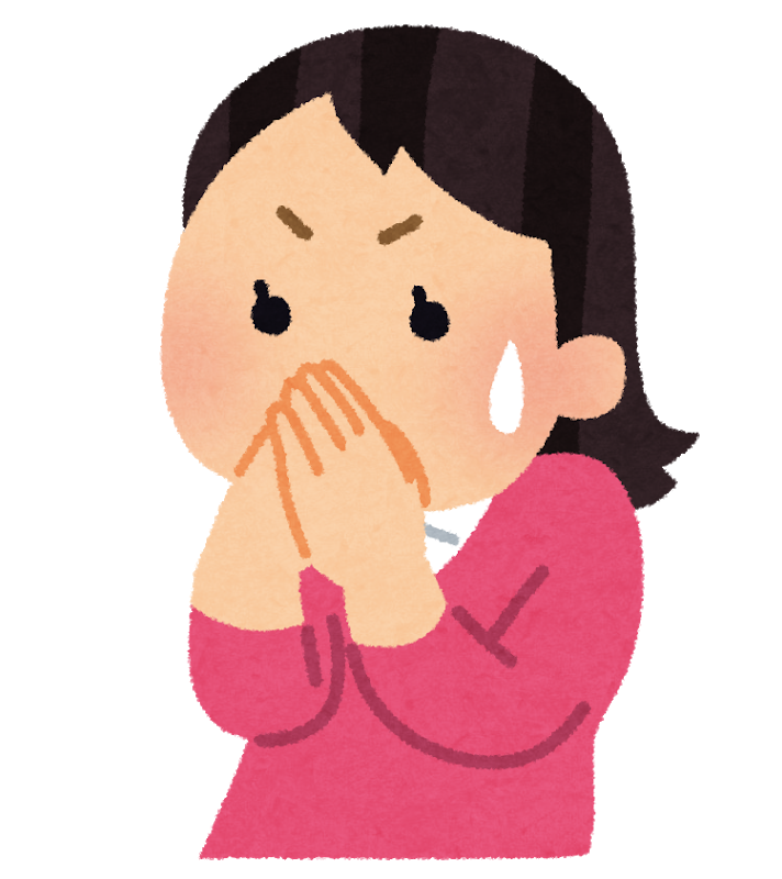 【悲報】　あべみかこ「私ですね」