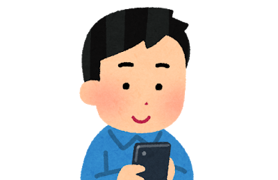 【悲報】男の髪型、ガチで“センターパート”しか選択肢が無くなってしまう…?