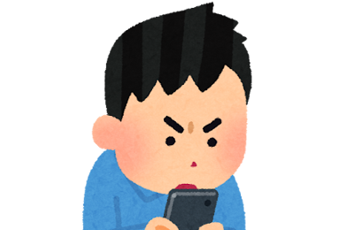 僕「てぇてぇ」というヤング言葉を知る