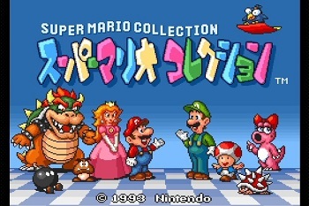 スーパーマリオコレクション「4本入ってます！」ぼく「お得すぎ！！」