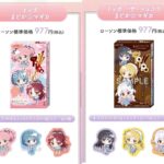 チョコレート界隈、終わる。「トッポ」一個が977円の世界へ