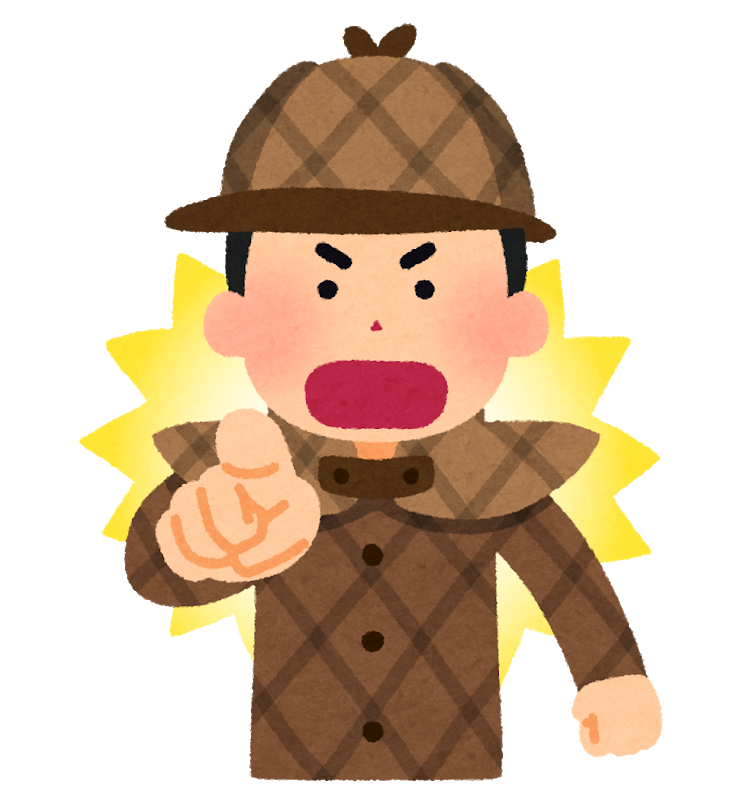 【朗報】灰原哀さん、「名探偵コナン」のメインヒロインとして正式に決定😤