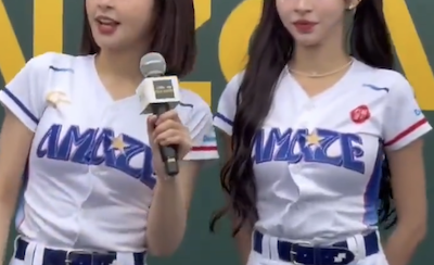 【動画】台湾チアガールさんたち、お●ぱいデカくて可愛い！