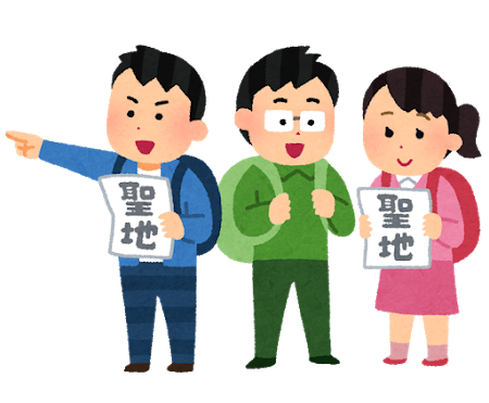 白川郷とかいうガッカリ名所