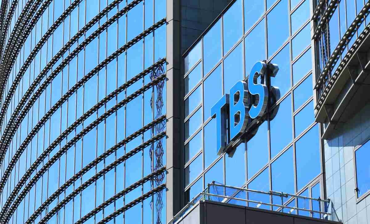 ジャンポケ斉藤被告（43）、懲役5年~6年の実刑