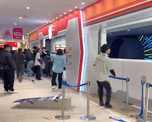 【池袋】ポケモンセンター殺人事件の緊迫した雰囲気の伝わる動画が話題に。