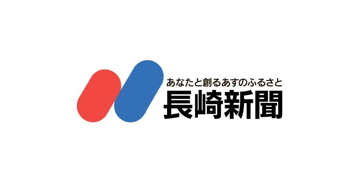 病院「救急搬送されて軽症なら7700円徴収します」→賛否両論にwww