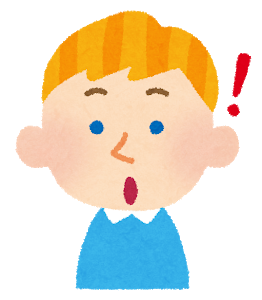 白人ハーフなんやが、ガチでモテないんやが…