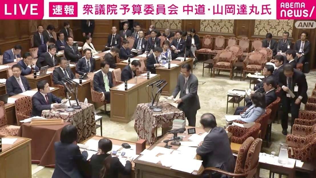 「（質疑を）止めてください」「ダメですよ」「2回聞いてる」石油の民間備蓄めぐり 国会でクレームの嵐