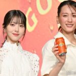 【画像】浜辺美波(25)と綾瀬はるか(40)の新旧トップ女優がCM共演で並んだ結果→