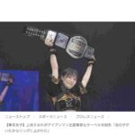 【画像】上坂すみれ、他人が撮った写真だと結構キツイ