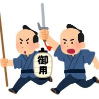 【悲報】時代劇さん、『新幹線』が映り込んでしまうwww