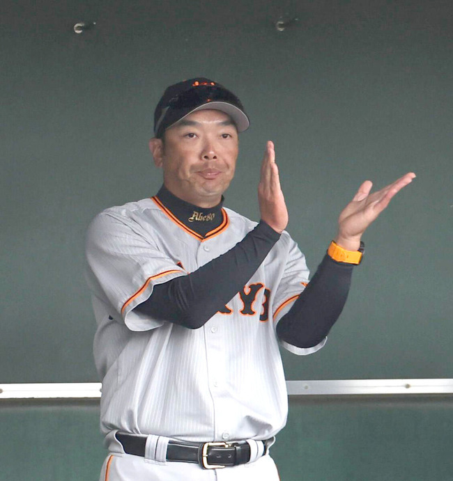 【朗報】阿部慎之助、もうバントしなくなっていた