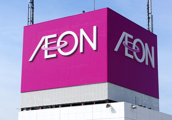 【画像あり】イオンに行くと必ずナンパされる女www