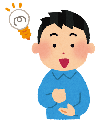 彡(ﾟ)(ﾟ)「あかん。社員に有給とらせんと罰金払う羽目になるけど休ませたら仕事が回れせん」 彡(^)(^)「せや