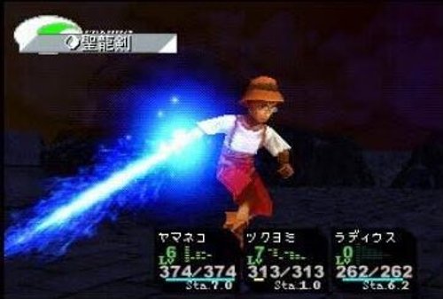 【画像】クロノクロスとかいうBGMだけはガチで神なゲーム