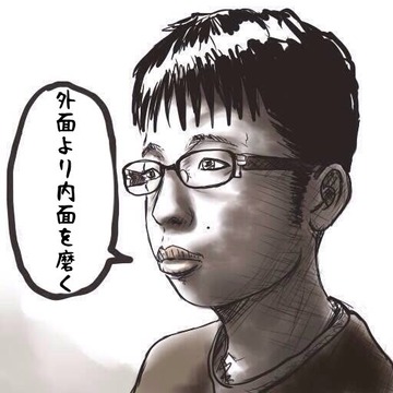 アラフォー無職こどおじだが人生終わりすぎてきつい