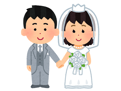 2番目に好きな人と結婚した結果