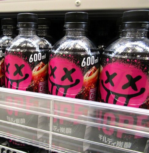 【悲報】サントリー新作「ギルティ炭酸NOPE」、出荷2000万本を突破した結果