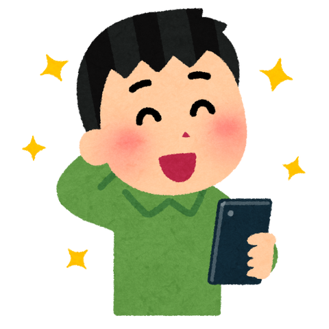 小・中・高と軽く無視されていたが、高３で初めて同じクラスになった子が何度も話しかけてくれた