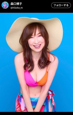 【悲報】森口博子さん（５５）、Xに水着写真を投稿してしまう
