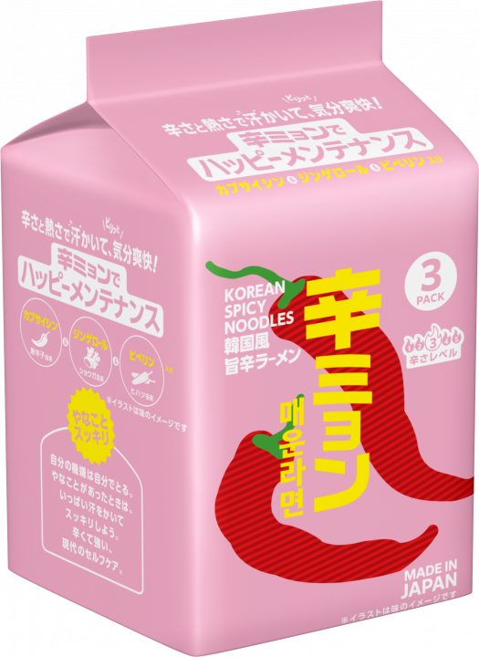 【画像】日清が発売した辛ラーメンのパクリwww