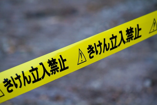 【悲報】新名神6人死亡事故、身元判明に半月以上かかるほどヤバい状態だった･･･