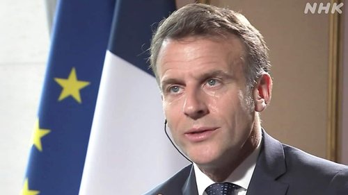 【悲報】マクロン大統領「予測不可能な米国より欧州と仲良くしませんか？」と日本を誘った結果www