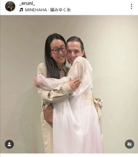 【悲報】浅田真央さん、なんか悲しい姿で発見されるwww