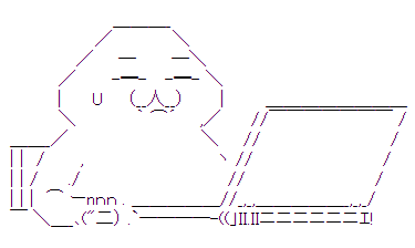 【速報】京都府南丹市で発見の遺体は行方不明の男児と判明　京都府警