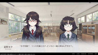 【画像】ヒロイン全員陰キャのギャルゲｗｗｗ