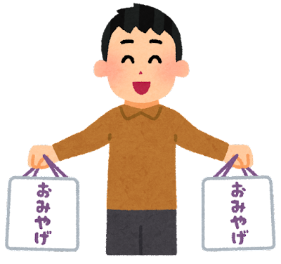 【悲報】入社式に持っていく菓子折りまだ買ってない奴www