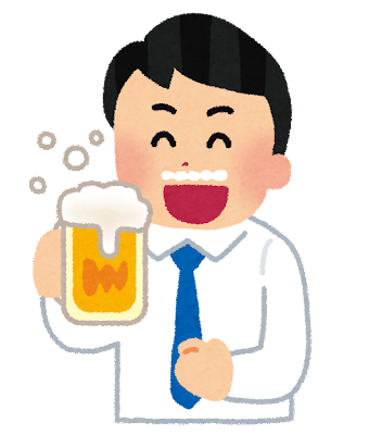 【悲報】上司「この店はな、ビールがほんまにうまいんやで」ワイ「はえ～…」→結果www