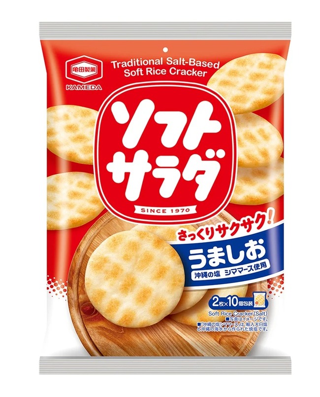 【画像】せんべい界、こいつの一強すぎて終わる